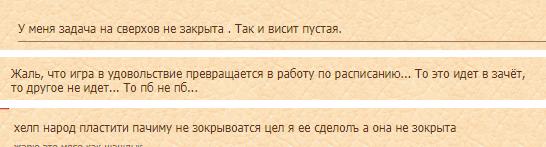 Зимний марафон, Осенний марафон, Летний марафон, Осенний марафон двар легенда весенний марафон